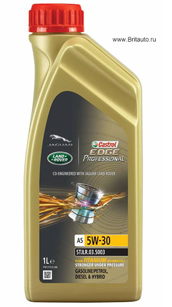 Моторное масло Castrol EDGE Professional A5 5W-30 Titanium FST Land Rover, синтетическое, в расфасовке 1Л.