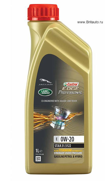 Масло моторное Castrol EDGE Professional Titanium FST E 0W-20 Land Rover, синтетическое, в расфасовке 1Л.