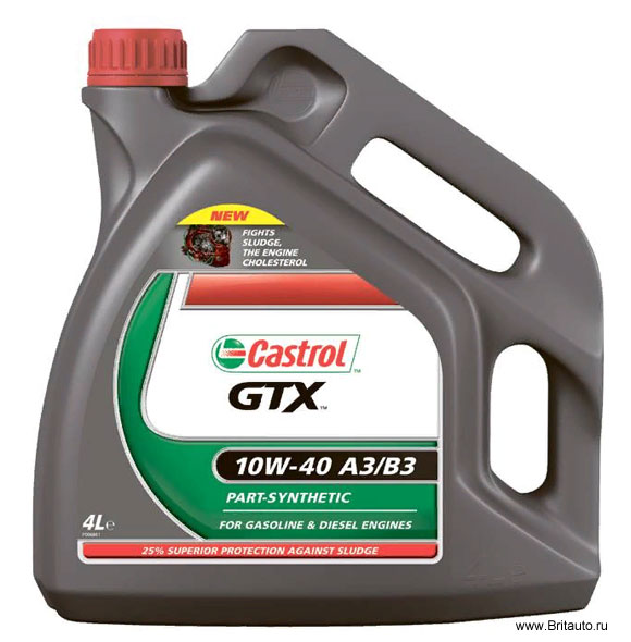 Масло моторное Castrol GTX 10W-40 A3 - B3, полусинтетическое, в расфасовке 4л.