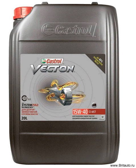 Масло моторное Castrol Vecton 15W-40 CL4 - E7, минеральное, в расфасовке 20Л.