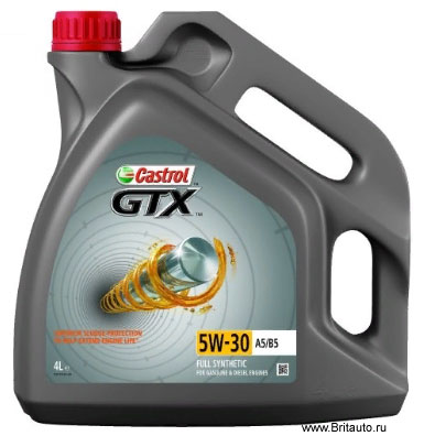 Масло моторное Castrol GTX 5W-30 A5 - B5, в расфасовке 4Л