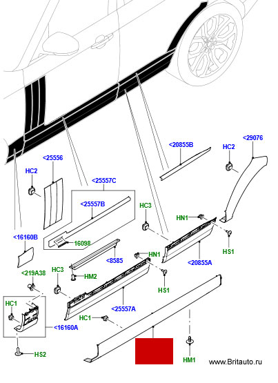 Молдинг порога правый range rover 2018 - 2019, стандартная колесная база, загрунтованный, от vin: ja000001