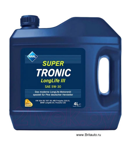 Масло моторное Aral Super Tronic LongLife III SAE 5W-30, синтетическое, в расфасовке 4Л.