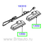 Фонарь освешения номерного знака range rover evoque