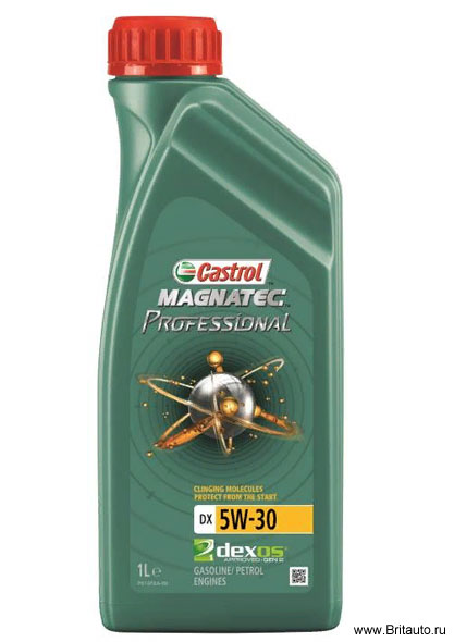 Моторное масло Castrol Magnatec Professional DX 5W-30, синтетическое, в расфасовке.1л.