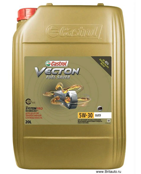 Моторное масло Castrol Vection Fuel Saver 5W-30 E6 - E9, синтетическое, в расфасовке 20Л.