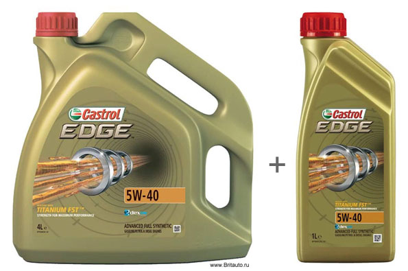 Масло моторное Castrol Edge Titanium FST 5W-40, в 2-х канистрах, 4Л + 1Л