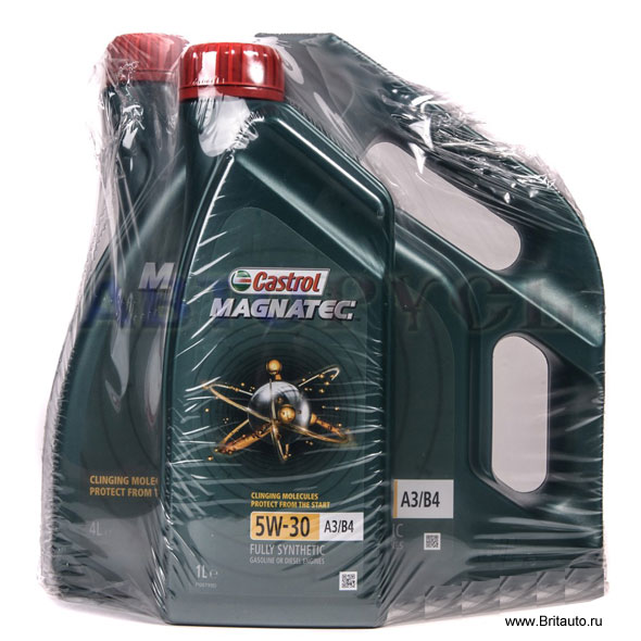 Масло моторное синтетическое Castrol Magnatec 5W-30 A3 - B4, в 2-х канистрах, 4Л + 1Л