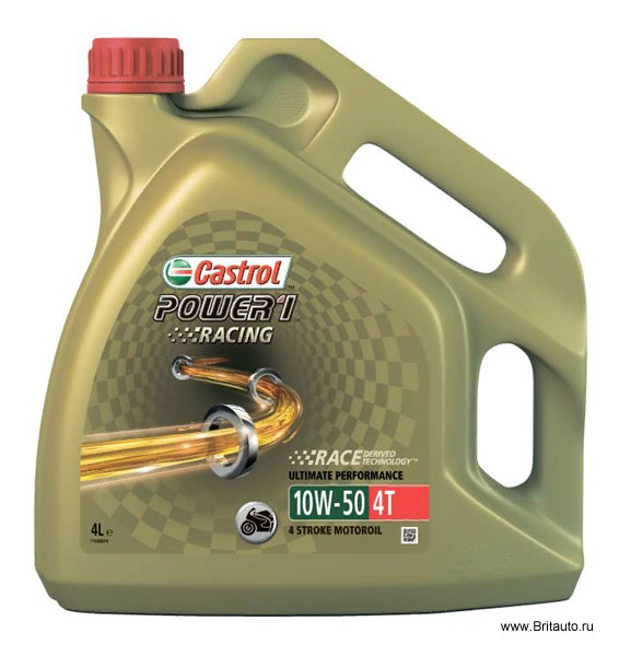 Масло моторное Мото Castrol Power 1 Racing 4T 10W-50, в расфасовке 4Л.